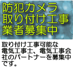 ���ȥ���鹩���ȼ��罸